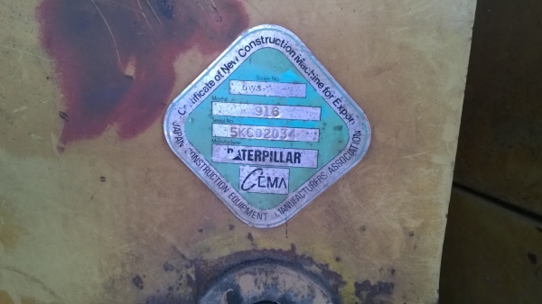 รถตักล้อยางCAT916 รถจอดไว้ในโกดังเก็บของ...ใช้งานได้ปกติ