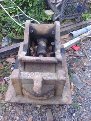 ที่เปลี่ยนบุ้งกี๋ ที่เปลี่ยนบุ้งกี๋