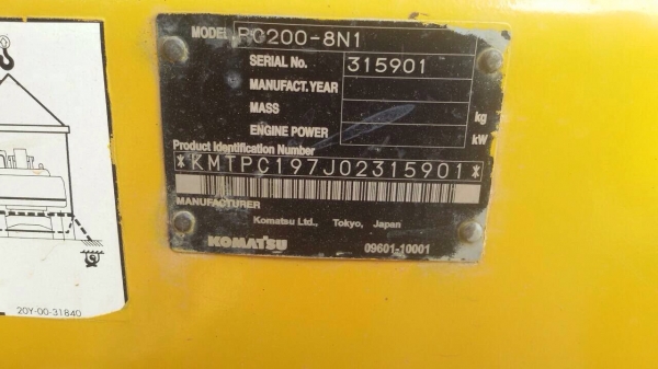 ขายดาว์นรถแบ็คโฮ KOMATSU PC200-8 serial 315xxx ไมล์ชั่วโมง 4,9xx