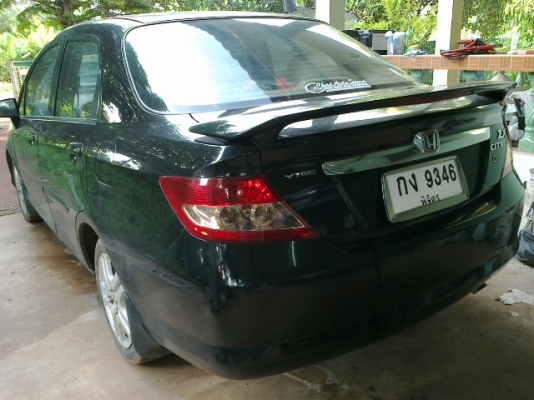 ขายด่วน พร้อมเล่ม