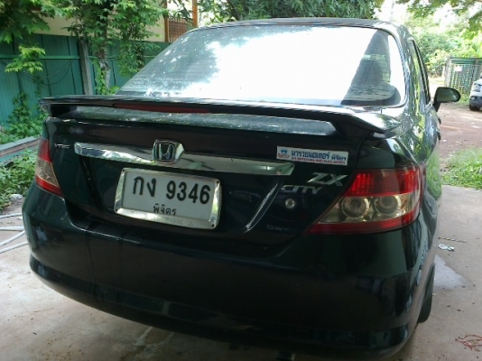 ขายด่วน พร้อมเล่ม