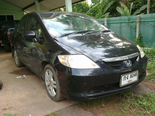 ขายด่วน พร้อมเล่ม