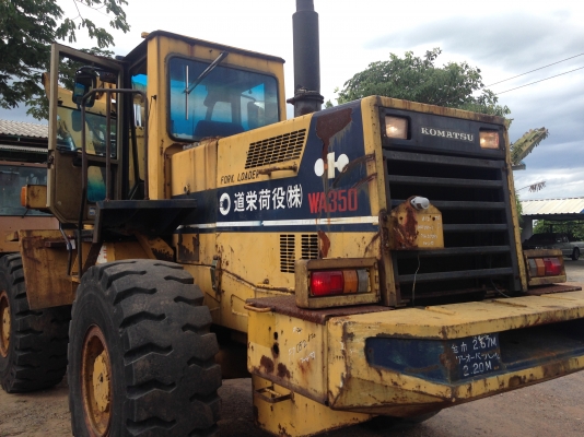 ขายรถตัก Komatsu WA350-1 ; รถเก่าญี่ปุ่น  สภาพสวย สนใจติดต่อ 081-9485494