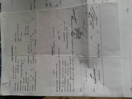 344แรงFM1ANLD  ปี*53 ไมล์2แสนกว่า..มีระบบลาก...รถสวย