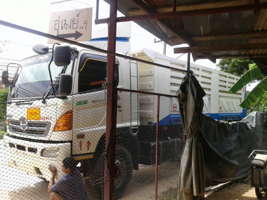 344แรงFM1ANLD  ปี*53 ไมล์2แสนกว่า..มีระบบลาก...รถสวย