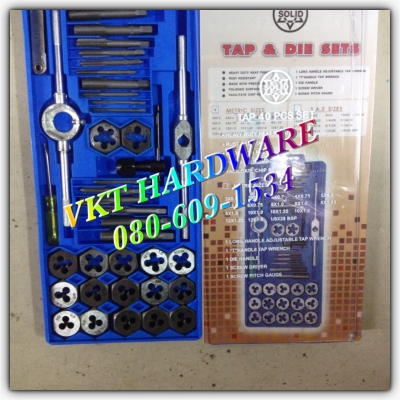 ชุดต๊าปเกลียว 40 ชิ้น SOLID Taiwan เบอร์มิล