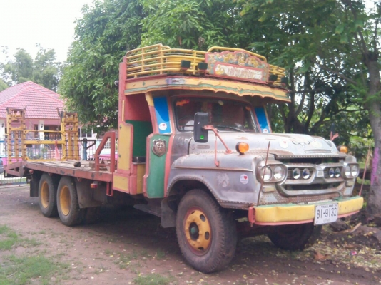 ขายรถเกี่ยวข้าว พร้อม เทรลเลอร์ จาก2,550,000 เหลือ 1,450,000