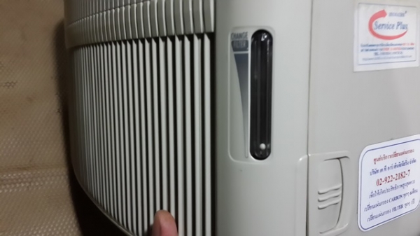 เคร่องฟอกอากาศ MADE IN USA.