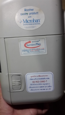 เคร่องฟอกอากาศ MADE IN USA.