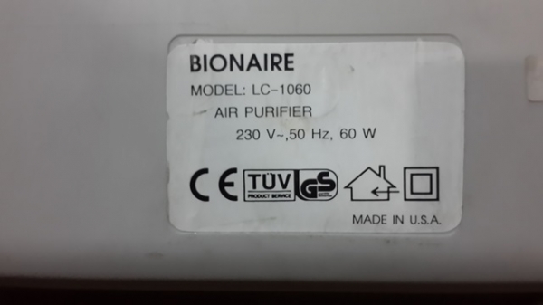 เคร่องฟอกอากาศ MADE IN USA.