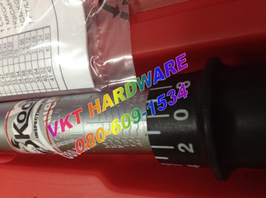 ประแจปอนด์ koche ,โคเช่, 1/2 นิ้ว หรือ 4 หุน150ft-LB