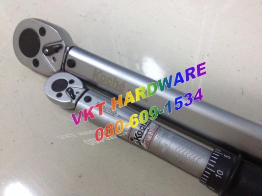 ด้ามขันปอนด์ koche ,โคเช่ 2 หุน