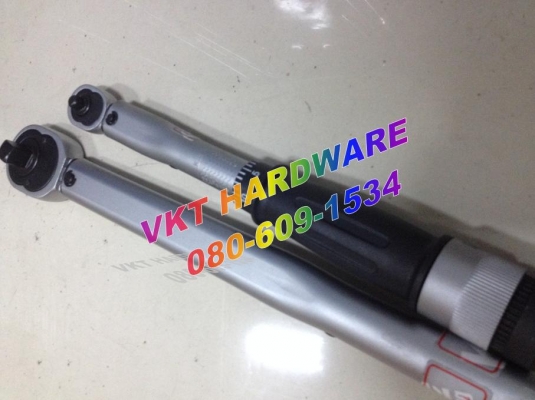 ด้ามขันปอนด์ koche ,โคเช่ 2 หุน