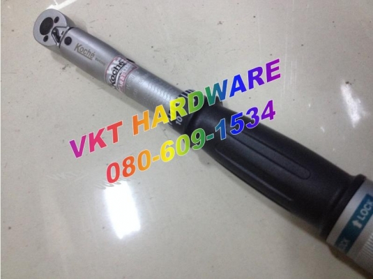 ด้ามขันปอนด์ koche ,โคเช่ 2 หุน