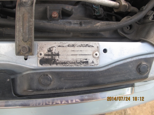 ขายcityปี97  95000