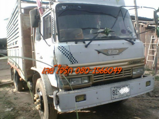 **385,000 บ.ต่อรอง**ขาย10ล้อเพลาเดียวล่อง ISUZU TX วางเครื่อง6BG1-175HP วางหัวF18 (ลงเล่มครบ) เครื่องร็อคเกียร์ร็อค 175แรง แน่นๆ แรงดี อึด ประหยัด เกียร์ดีไม่มีหลุด ช่วงล่างเพลาเดียวหมวกเจ็ก คัสซีดี ซับบนล่างแล้ว มีบวมในบ้าง กระบะไม้ พื้นไม้คอกไม้สภาพดี พ