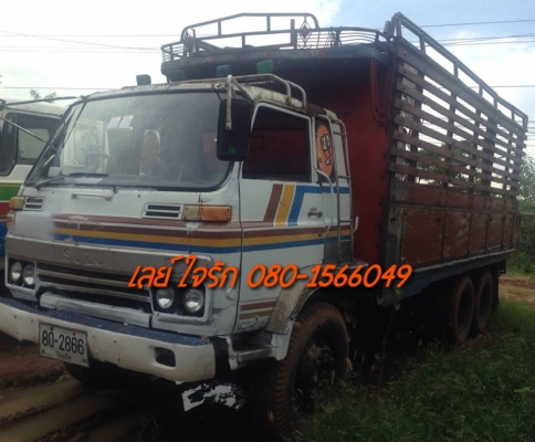 **460,000 บ.ต่อรอง**ขาย10ล้อเพลาเดียวล่อง ISUZU JCM วางเครื่อง6BF1-185HP เครื่องแรง แน่น แห้งดี เกียร์ดีไม่หลุด ช่วงล่างเพลาเดียวเดิมคัสซีสวยเดิม ไม่ปะไม่ดาม กระบะไม้สภาพดี พื้นดีคอกไม้ดีไม่ผุ หัวเก๋งเดิมสภาพใช้ได้ มีผุนิด มีสีลอกบ้าง ภายในพอใช้ไม่สวยต้อง