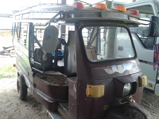 ขายสามล้อตุ๊กๆพร้อมใช้งาน