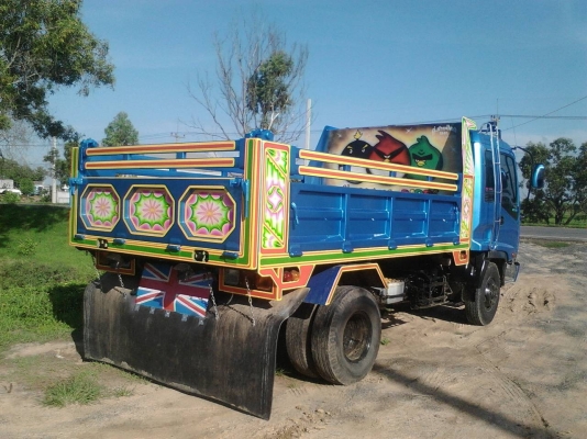 ขาบ 980000 บาท