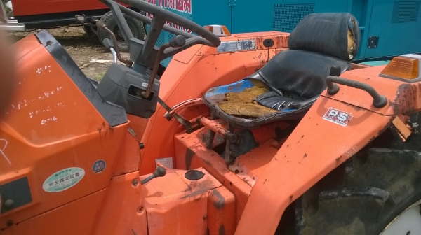 ขายรถไถ KOBOTA นำเข้าญี่ปุ่นพร้อมใบนำเข้า ขายรถไถ KOBOTA นำเข้าญี่ปุ่นพร้อมใบนำเข้า