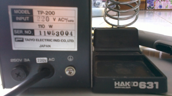 หัวแร้งปืนดูดตะกั่ว