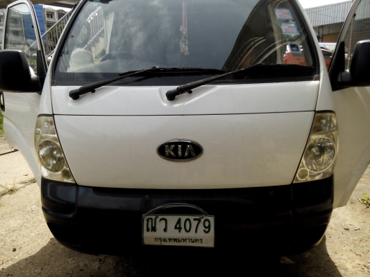 ขายแล้ว ขอบคุณครับ กะบะบรรทุก ## KIA JUMBO หัวใจอีซูซุ ## ครับ รถสวยเดิมๆๆ ขับดีมาก ขายแล้ว ขอบคุณครับ กะบะบรรทุก ## KIA JUMBO หัวใจอีซูซุ ## ครับ รถสวยเดิมๆๆ ขับดีมาก