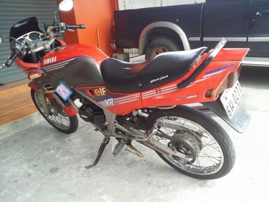 VR เดิมๆ VR เดิมๆ