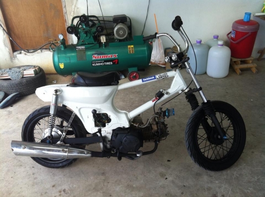 อีกรอบคับcแนวโอสคูล