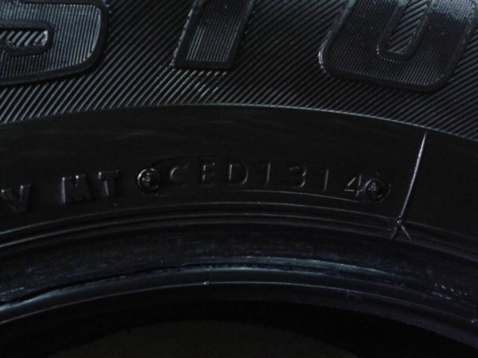 ขาย ยาง 245-70-16 ปี15 เนียนๆ