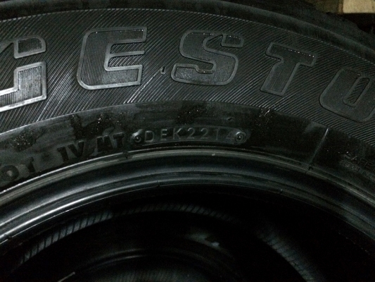 ขาย ยาง 245-70-16 ปี15 เนียนๆ