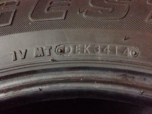 ขาย ยาง 245-70-16 ปี15 เนียนๆ