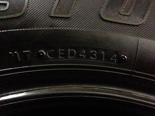 ขาย ยาง 245-70-16 ปี15 เนียนๆ