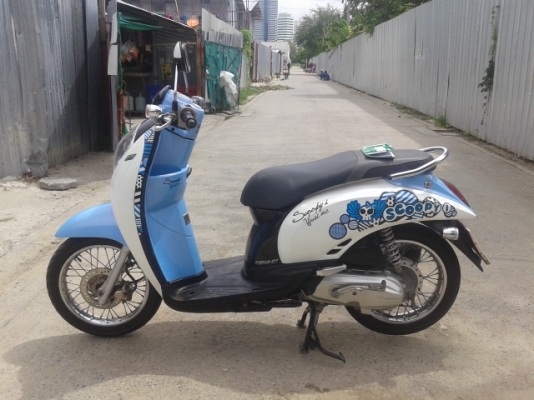 ขายด่วน Scoopy i ราคา 23000 บาท รถสวยสภาพดี รถเดิมๆ เครื่องเดิมๆ เอกสารครบพร้อมชุดโอน ภาษี พรบ.ยังไม่ขาด สนใจโทร 089-8859869 เดช *** ยินดีรับบัตรเครดิตทุกธนาคาร ***