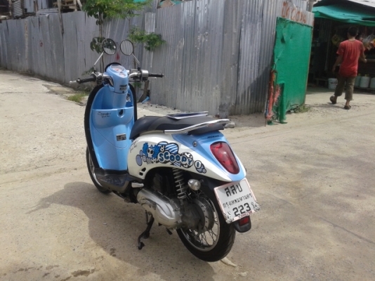 ขายด่วน Scoopy i ราคา 23000 บาท รถสวยสภาพดี รถเดิมๆ เครื่องเดิมๆ เอกสารครบพร้อมชุดโอน ภาษี พรบ.ยังไม่ขาด สนใจโทร 089-8859869 เดช *** ยินดีรับบัตรเครดิตทุกธนาคาร *** ขายด่วน Scoopy i ราคา 23000 บาท รถสวยสภาพดี รถเดิมๆ เครื่องเดิมๆ เอกสารครบพร้อมชุดโอน ภาษี พรบ.ยังไม่ขาด สนใจโทร 089-8859869 เดช *** ยินดีรับบัตรเครดิตทุกธนาคาร ***