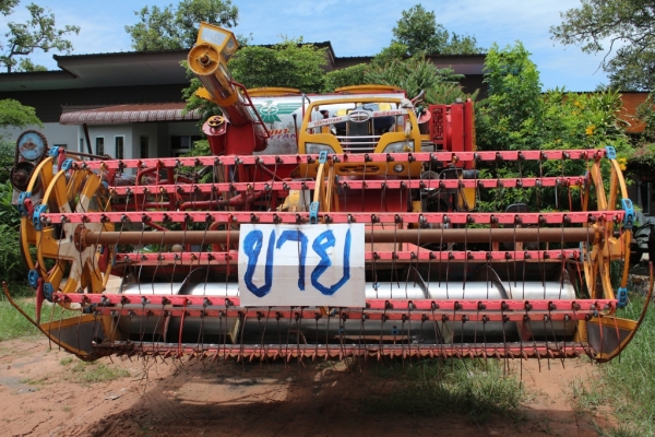 ขายรถเกี่ยวข้าว KM ศักดิ์พัฒนา ขายรถเกี่ยวข้าว KM ศักดิ์พัฒนา