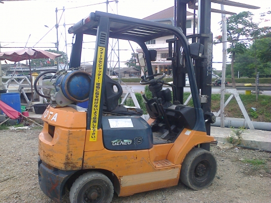 ขาย 220,000บาท ขาย 220,000บาท