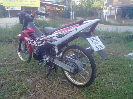 ฮอนด้า โชนีก 125 RS