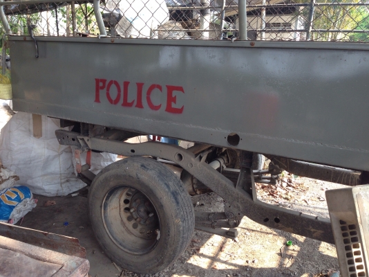 หางพ่วง สำหรับลากปาล์ม หางพ่วง สำหรับลากปาล์ม