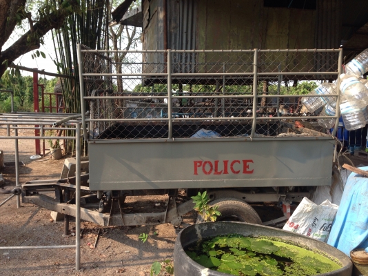 หางพ่วง สำหรับลากปาล์ม