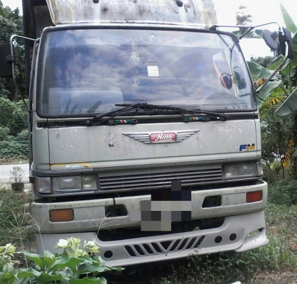 ต้องการขาย