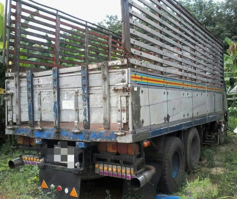 ต้องการขาย