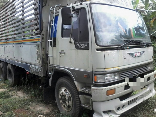 ต้องการขาย