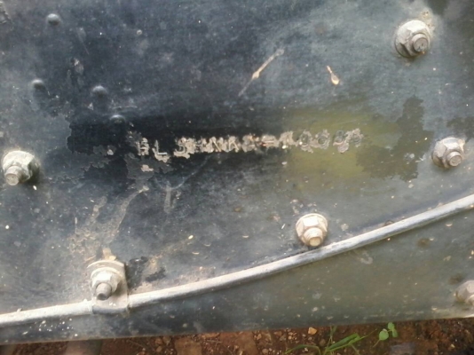 ต้องการขาย