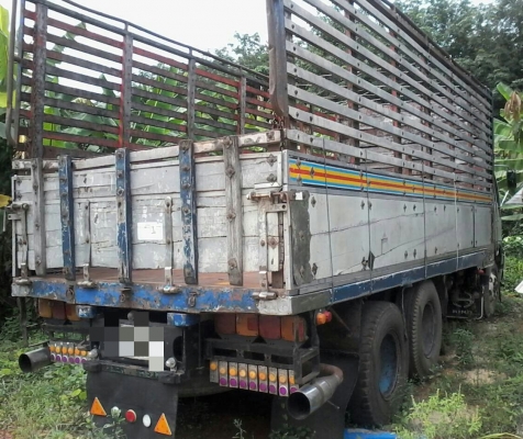 ต้องการขาย