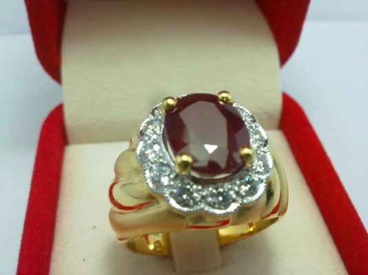 แหวนทับทิมอัฟ