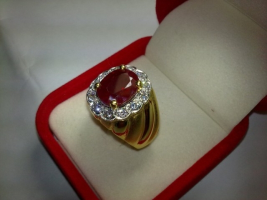 แหวนทับทิมอัฟ