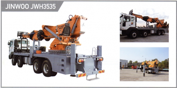 ขายรถ High (Sky) Lender ยกของขึ้นที่สูง