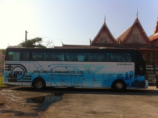 รถบัสแอร์