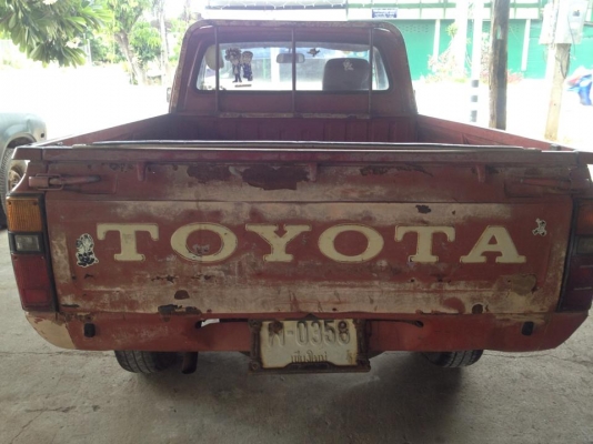 ขายม้ากระโดดRn30ช่วงสั้นทะเบียนโอน