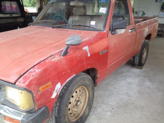 ขายม้ากระโดดRn30ช่วงสั้นทะเบียนโอน